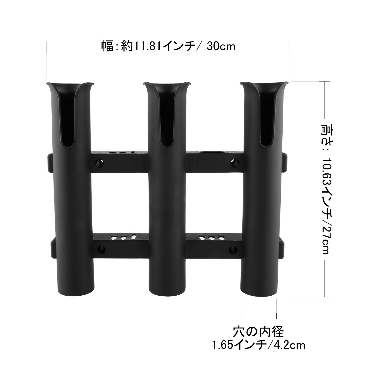 Black PP Fishing Rod Holder Ra - Fishing Rod Rack review and price